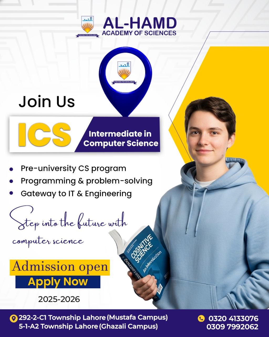 Al-HAMD Institute of Sciences | Lahore