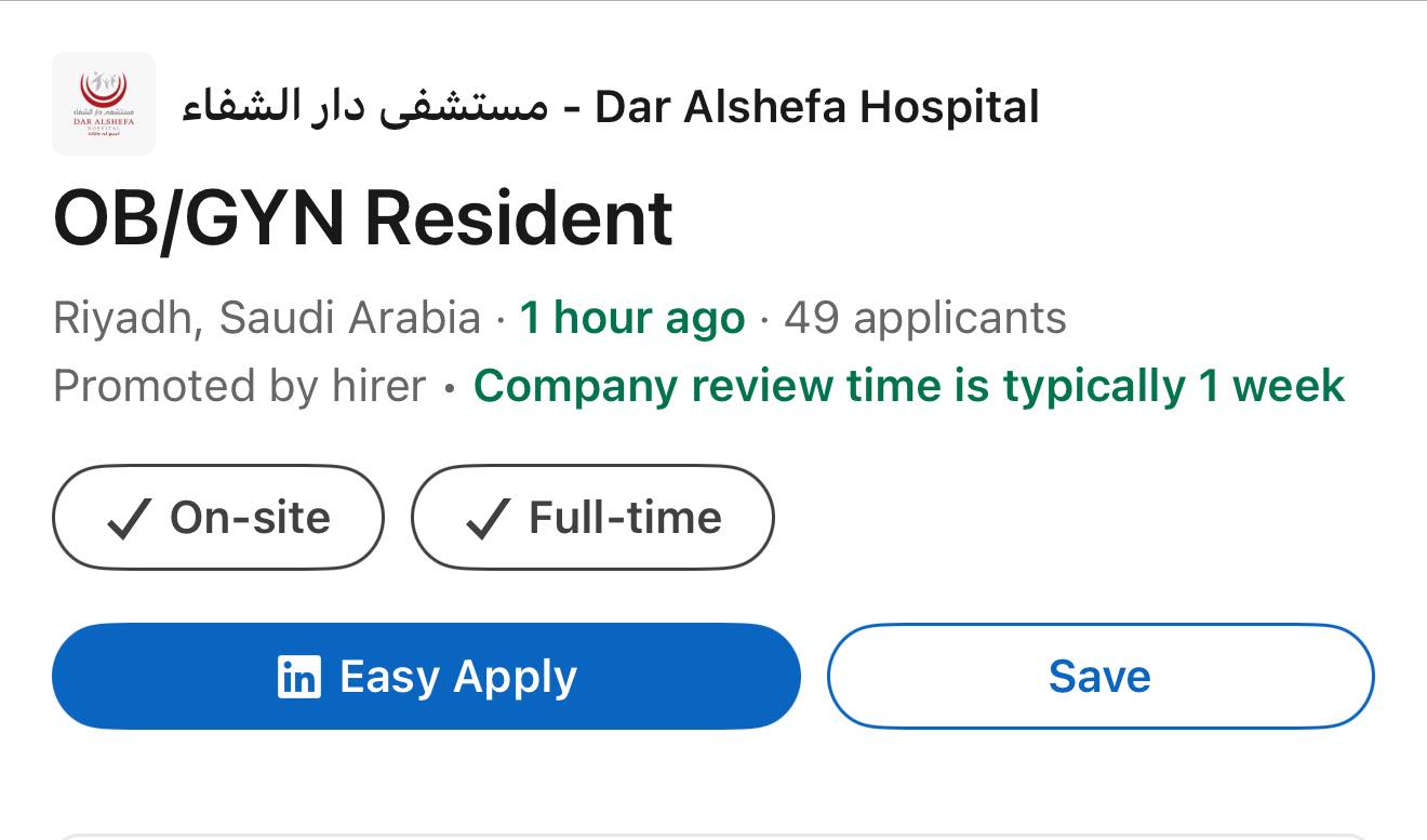 Obs and Gynae Resident Job in... - Medventures with Dr Hassan | Facebook