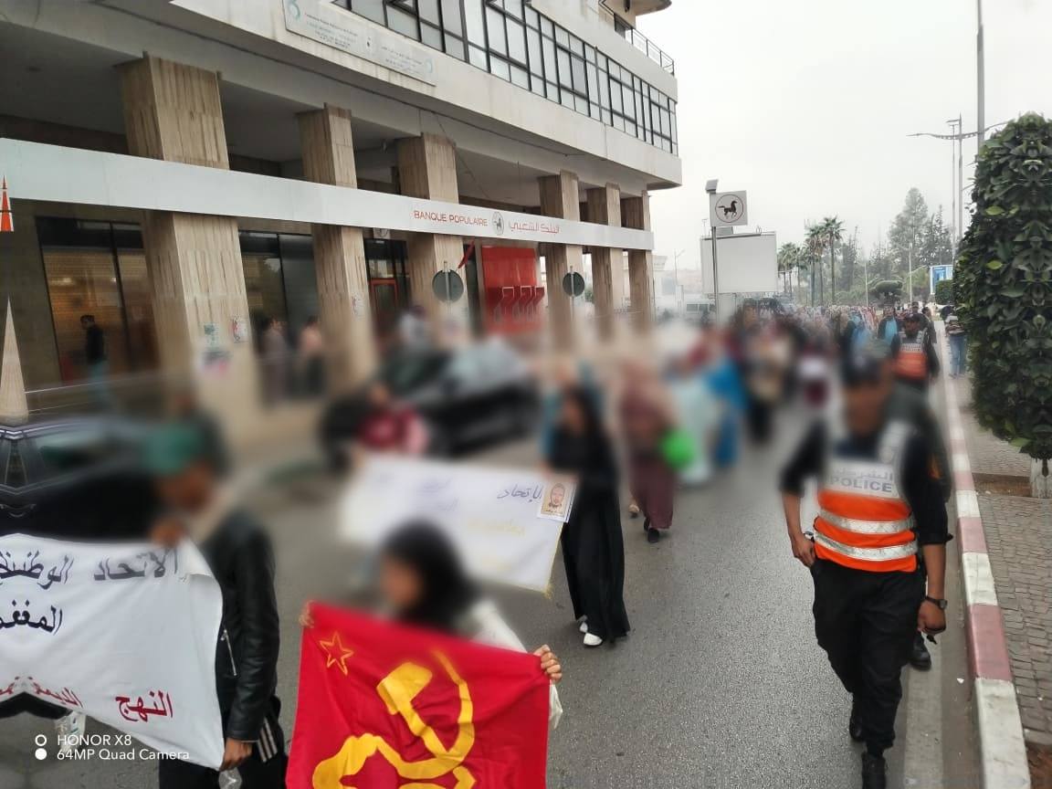 ‎نضالات الحركة الطلابية - البرنامج المرحلي هو برنامج الحركة الطلابية ...
