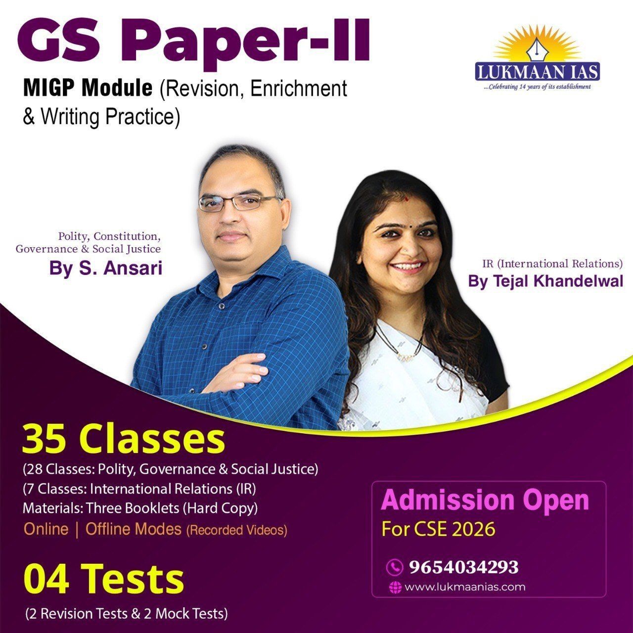 Lukmaan - 📘 Strengthen your GS Paper-II with Lukmaan IAS MIGP Module ...