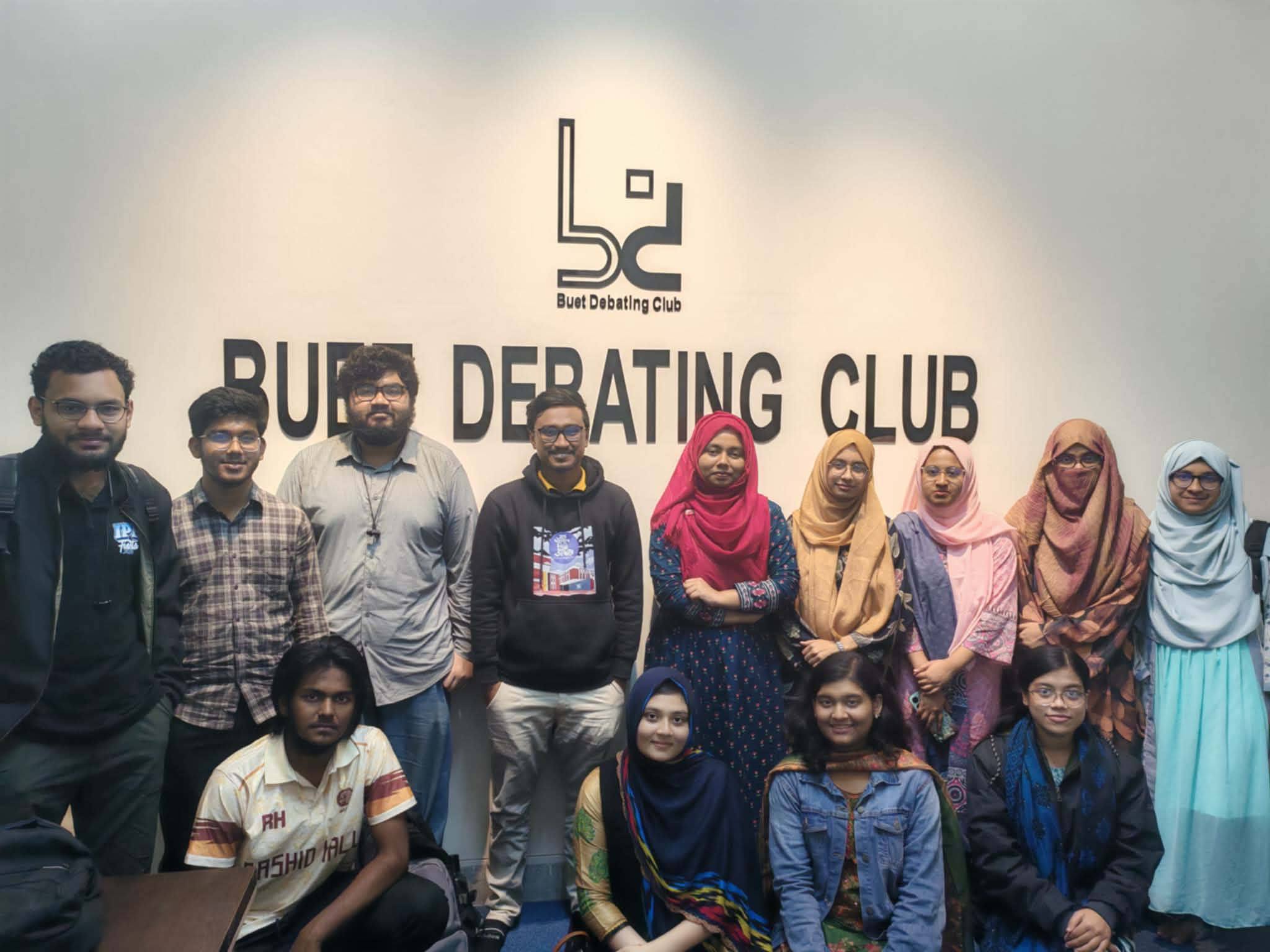 BUET Debating Club | Dhaka