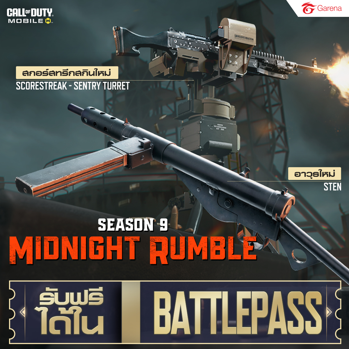Garena Call of Duty Mobile... - Garena Call of Duty Mobile