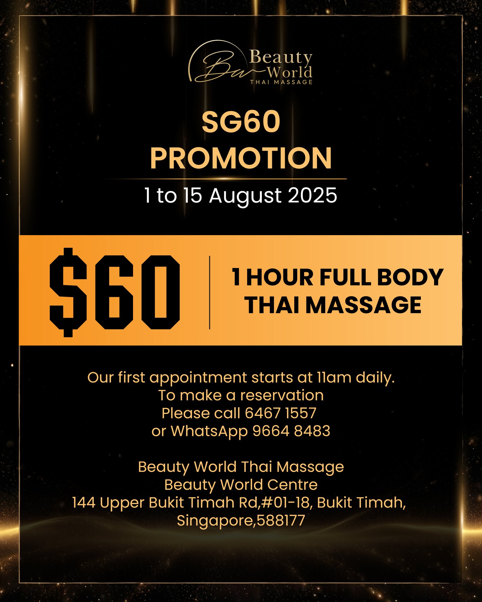 Beauty World Thai Massage | Singapore Singapore