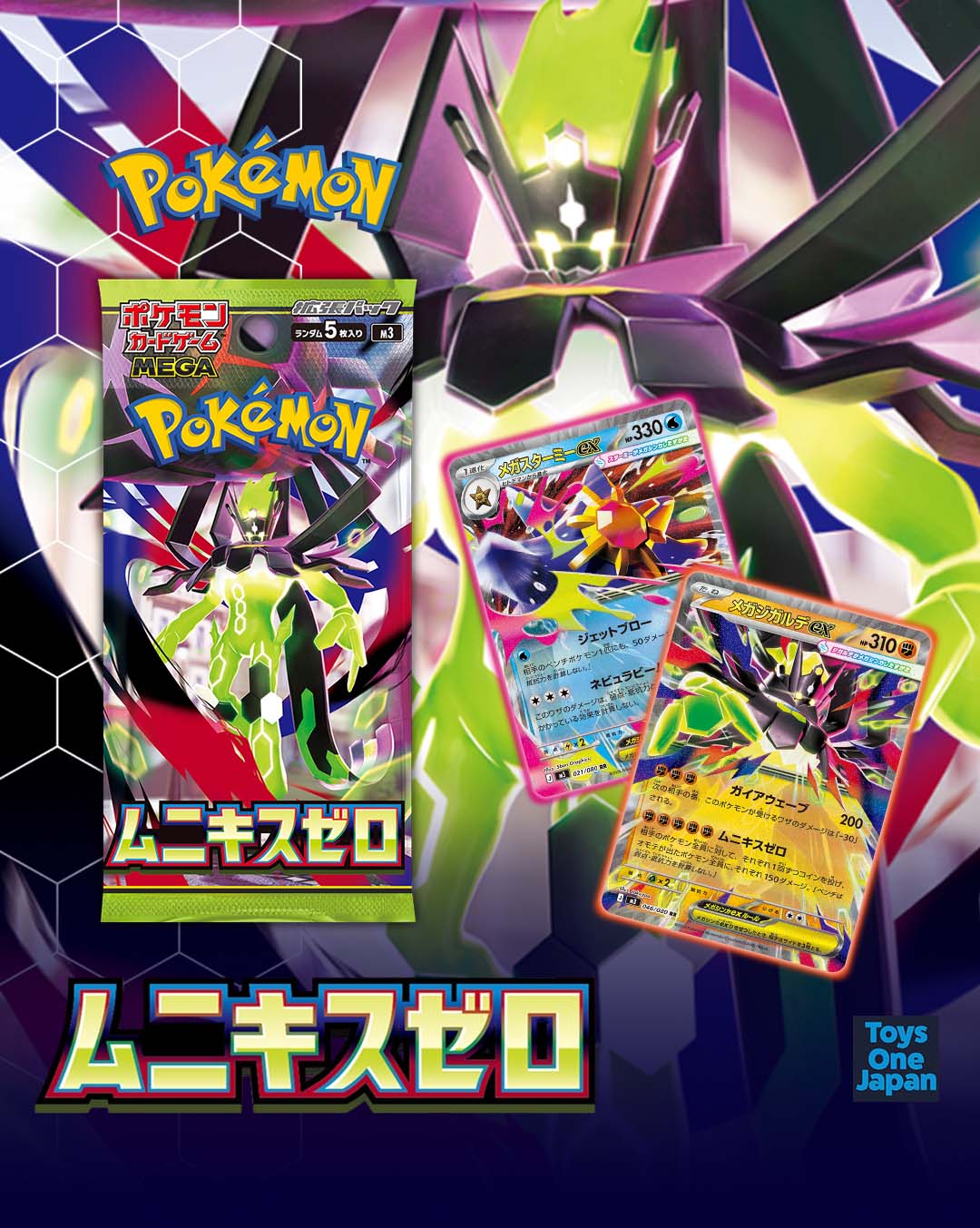 pokemon booster packs in bulk Assorted boosters: 4 : Toys & Games sell pokemon bulk for booster