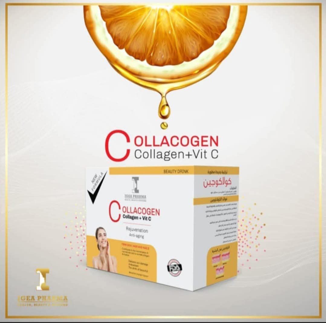 Fine - Collacogen Sachets 🍊 كولاكوچين للبشرة فهو يحتوي علي الكولاچين ...