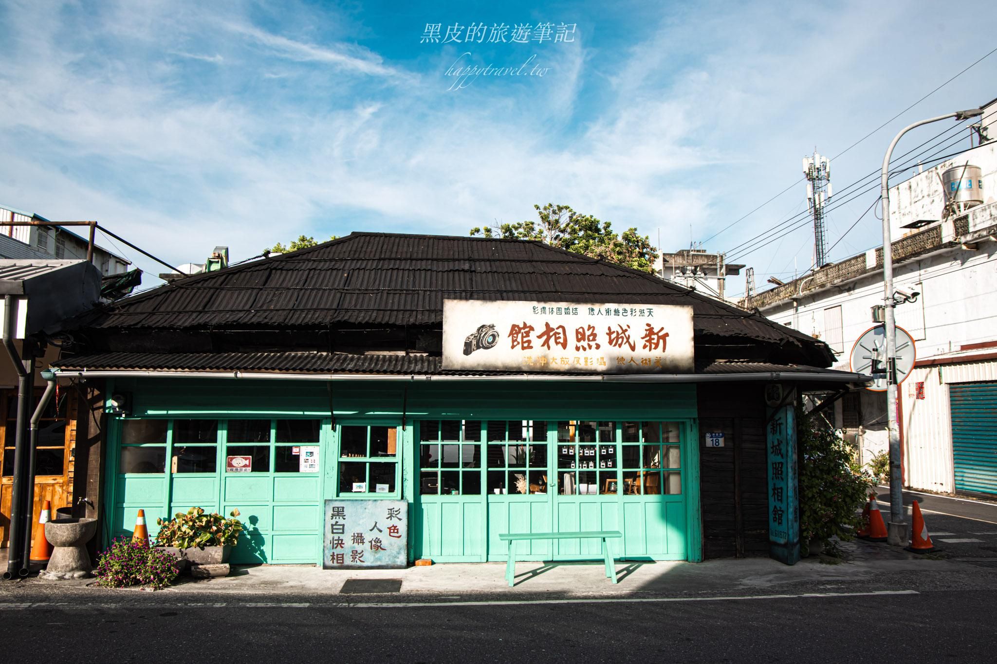 ETtoday旅遊雲 - 陪伴 #花蓮 #新城鄉 超過70年的老相館🎞️... | Facebook