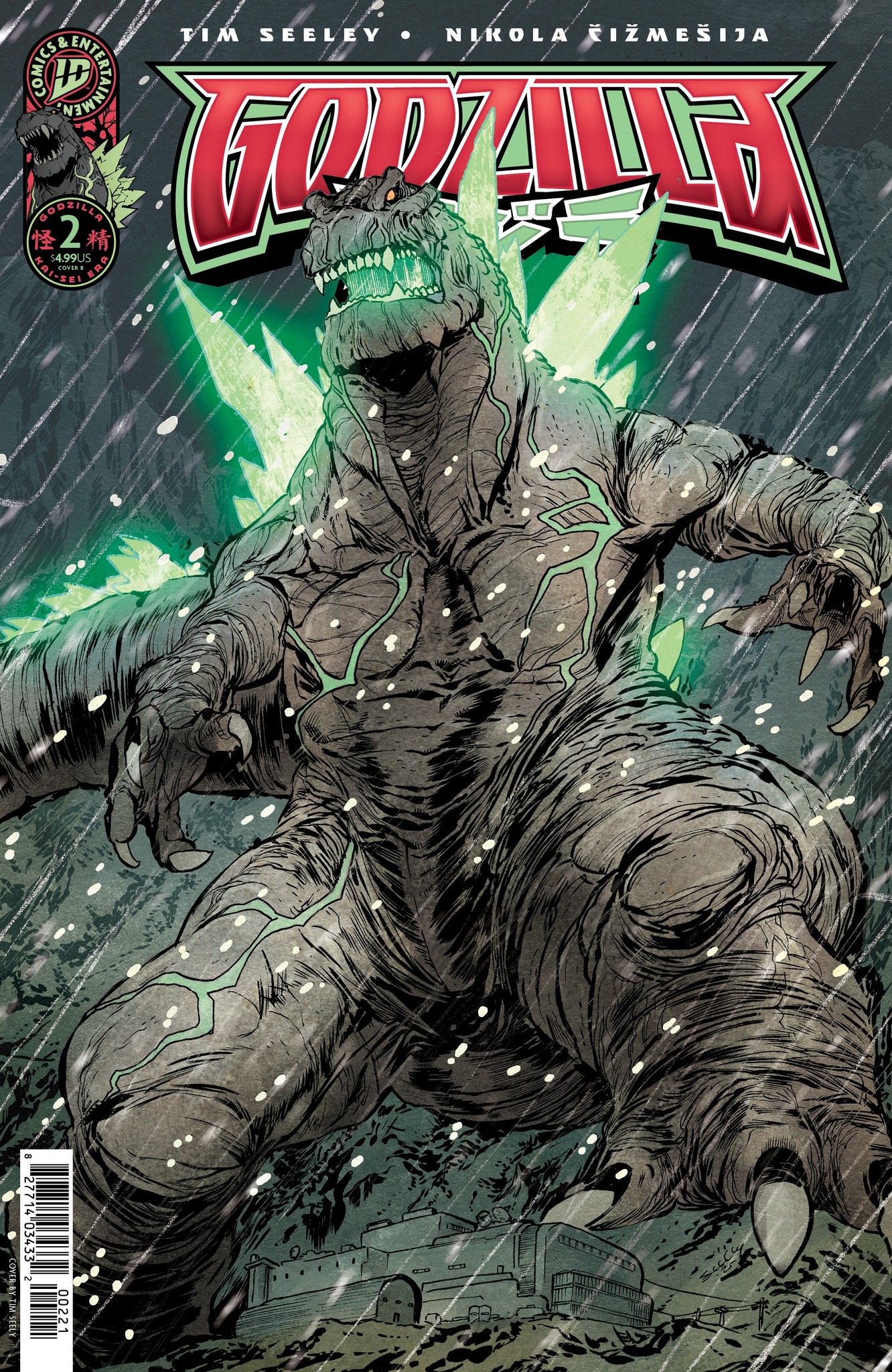 Kaiju Are Unusually Tall!