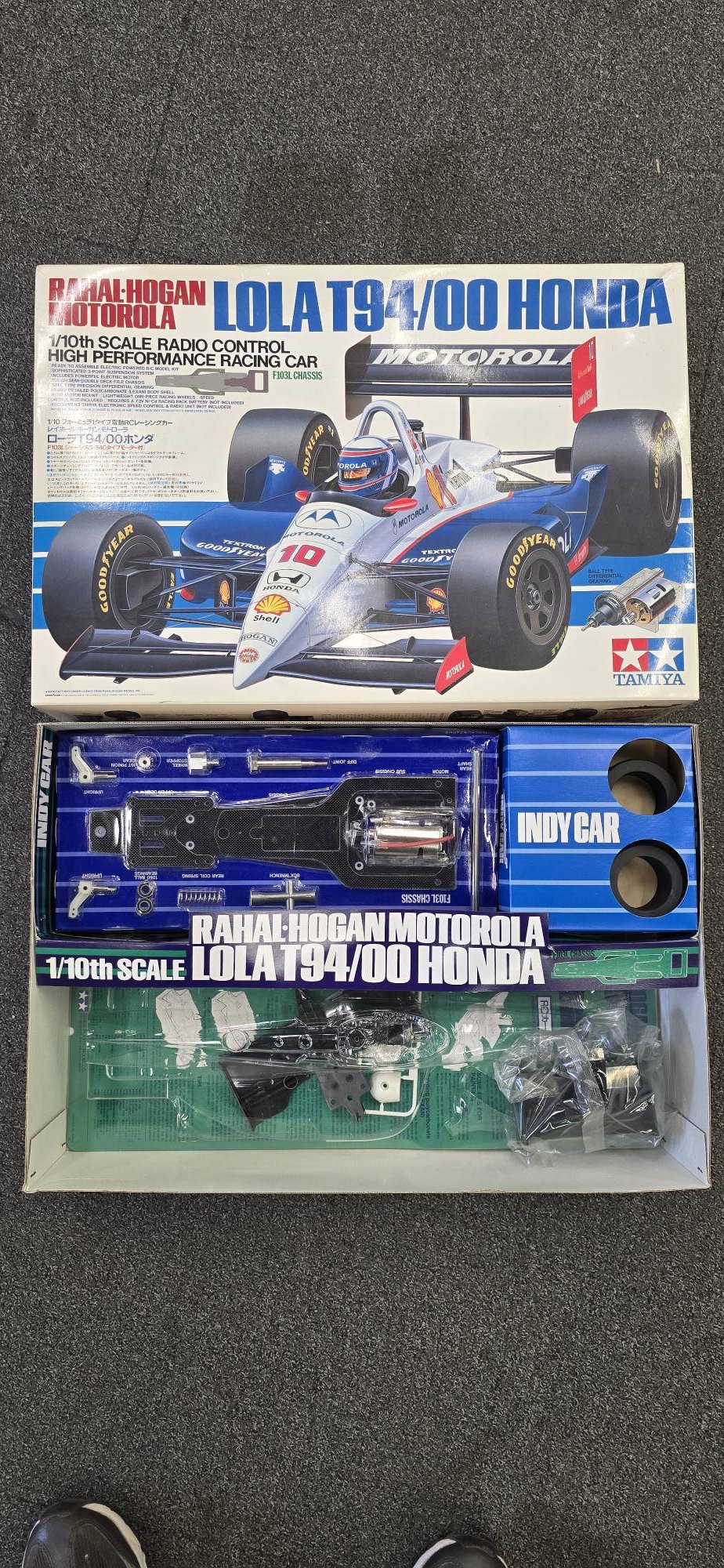 SOLD This may interest some of those Tamiya collectors looking for
