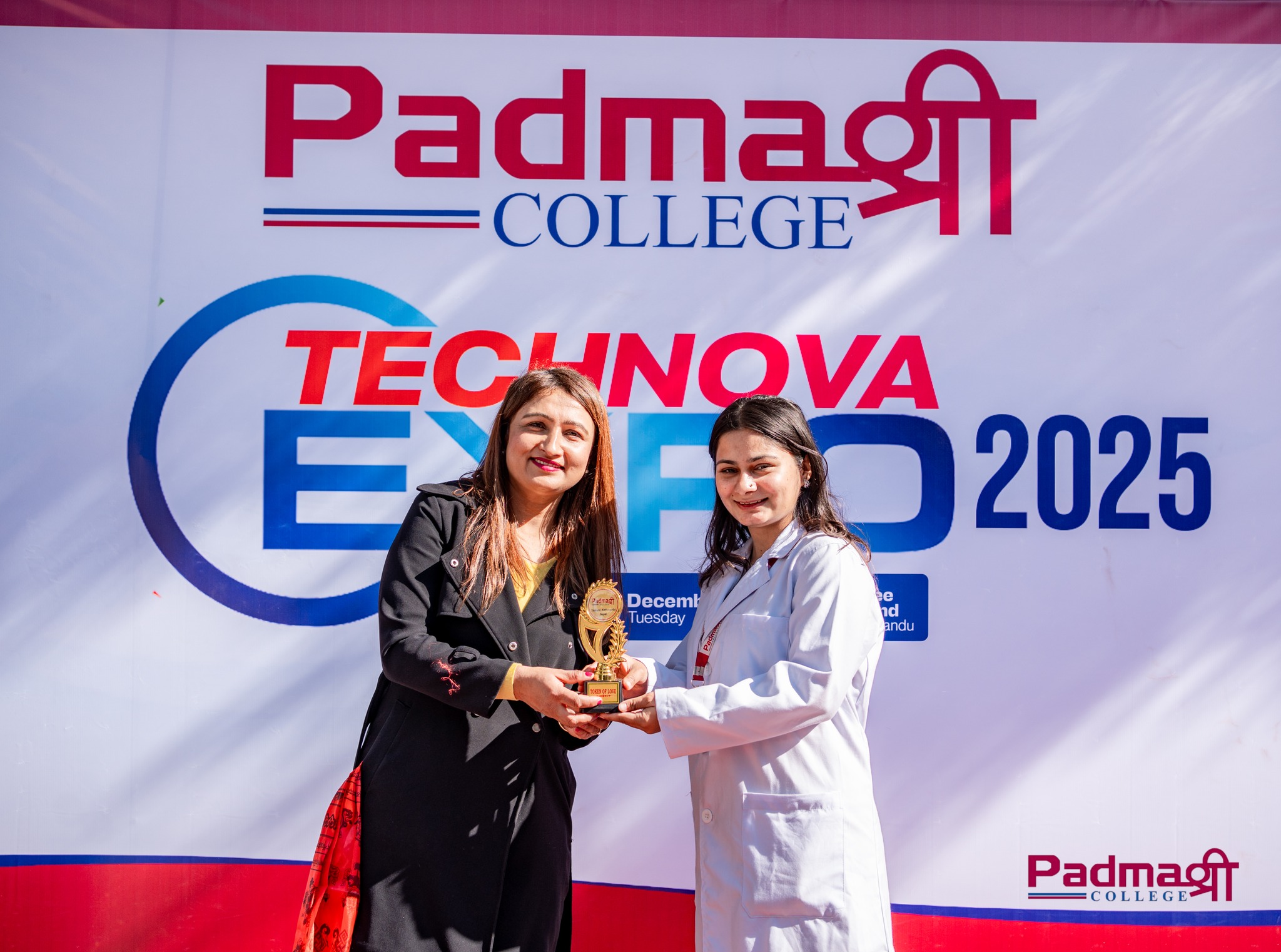 Padmashree College updated their... - Padmashree College