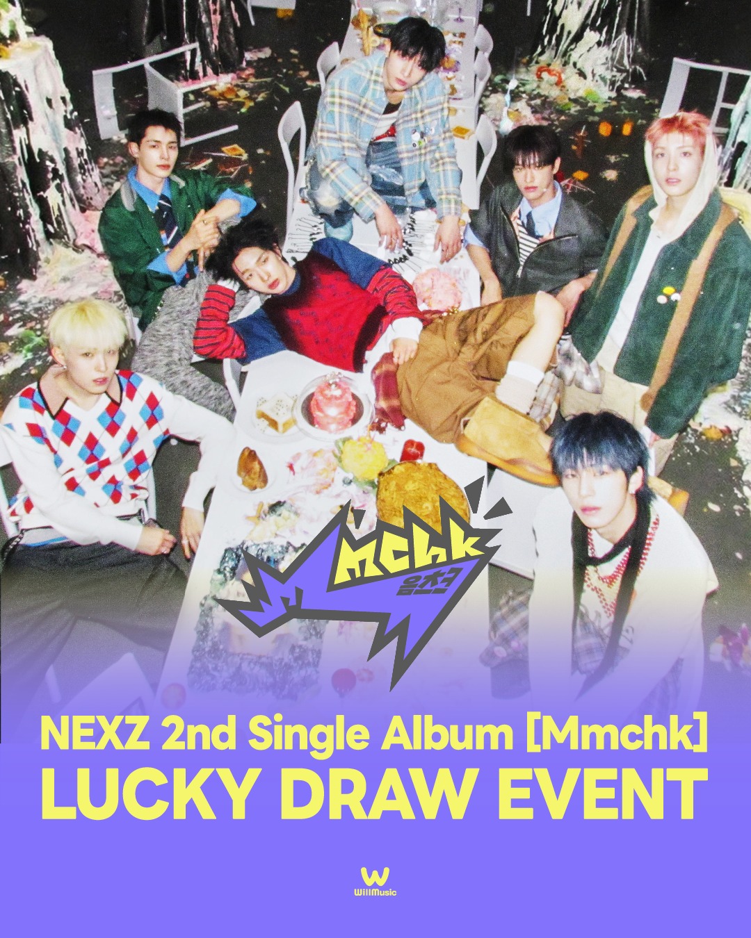 NEXZ 2nd Single Album [Mmchk] LUCKY DRAW EVENT 🎁未公開特典小卡+