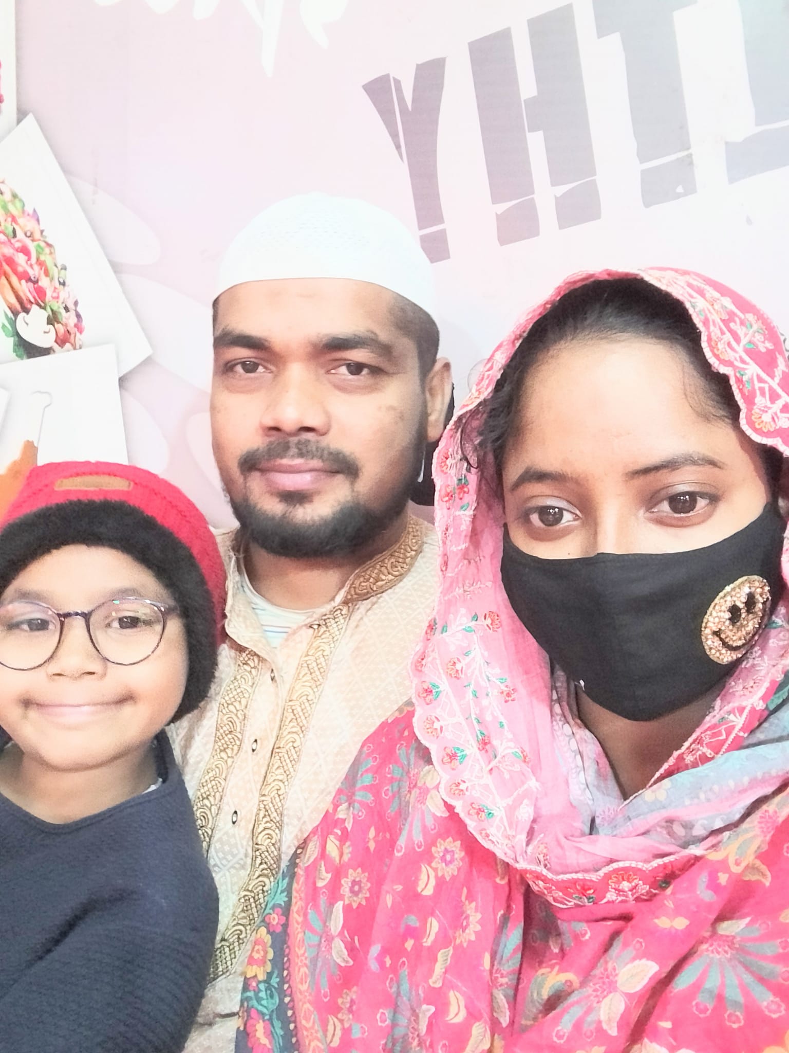 Md Morsad Alam