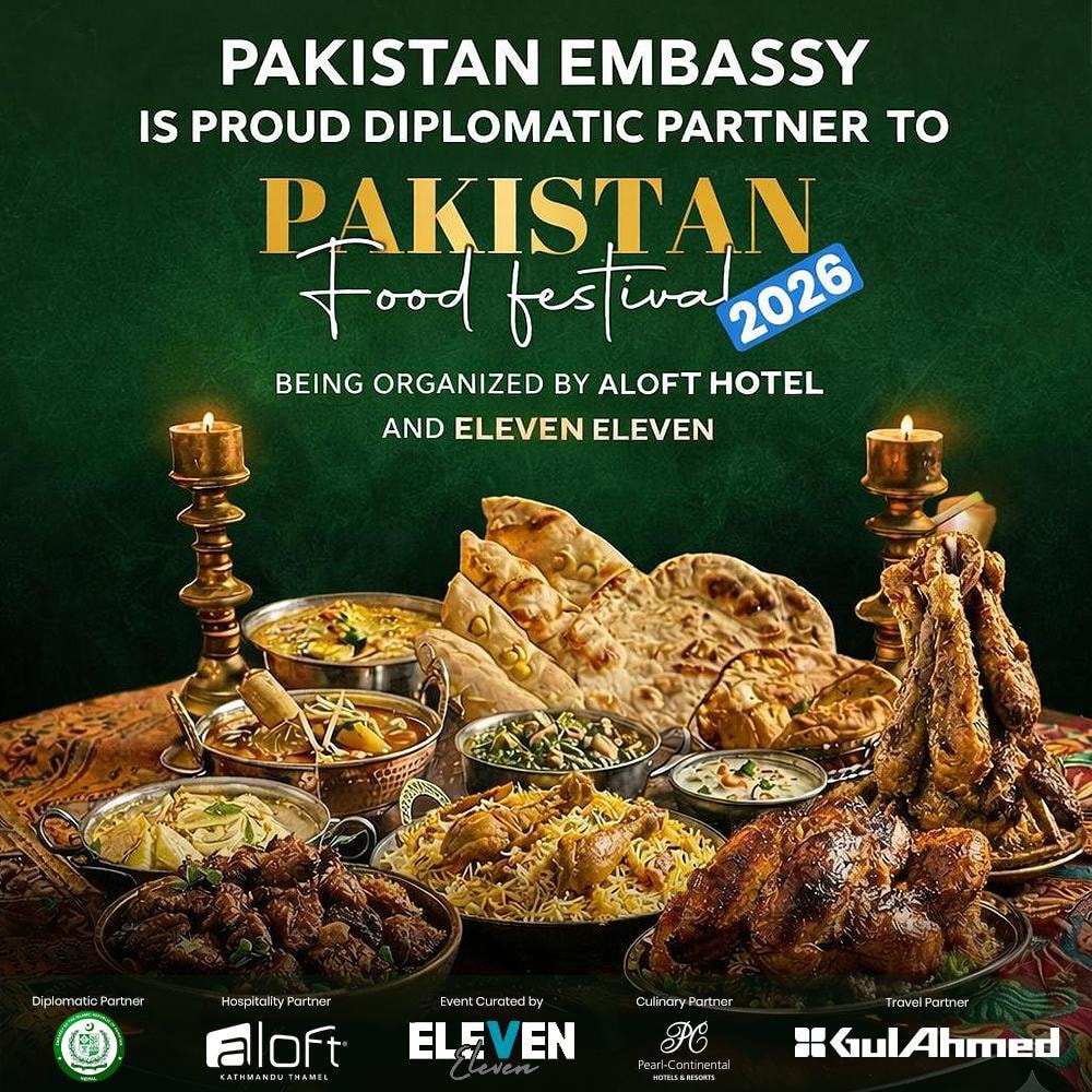 📢📣🔊 🇵🇰 Pakistan Food Festival is... - Pakistan Embassy Nepal | Facebook