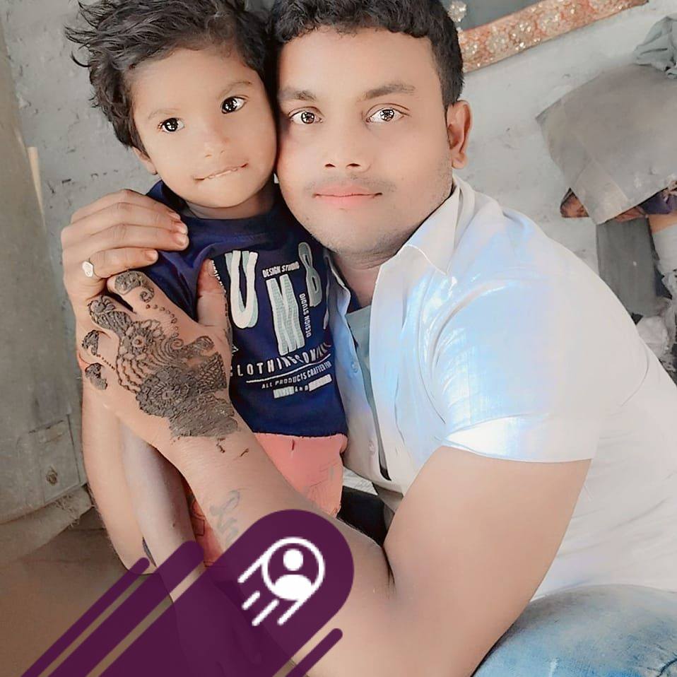 Suraj Kumar