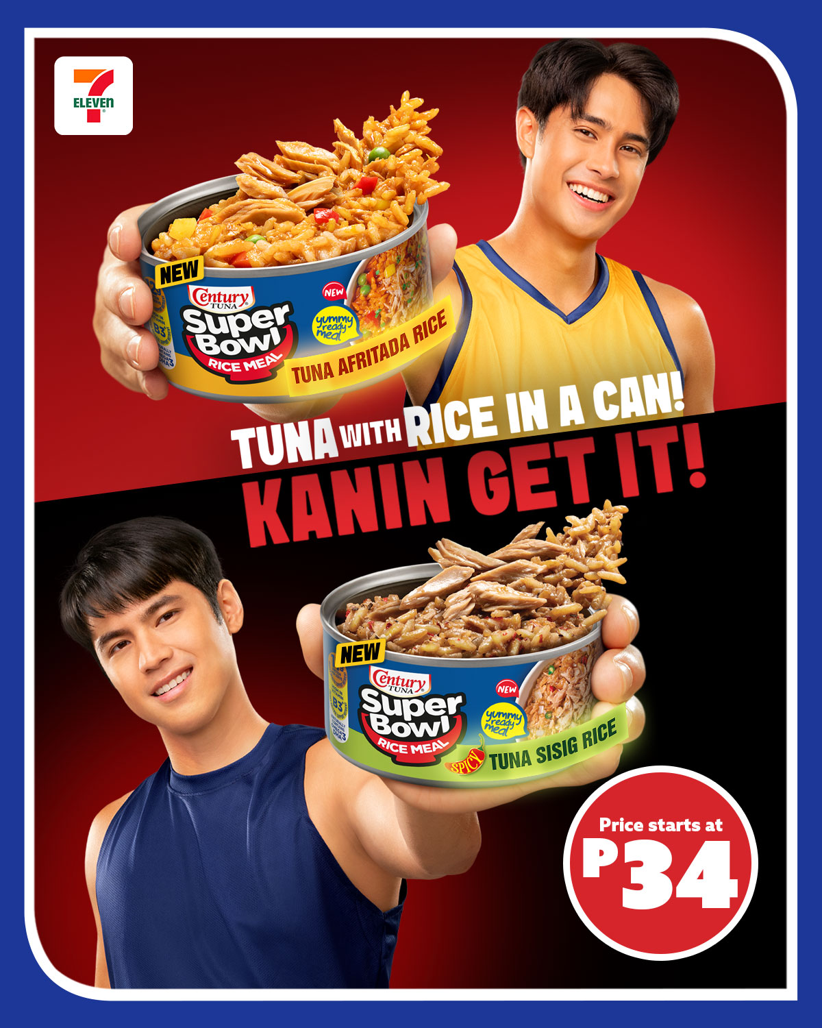 7-Eleven Philippines added a new photo. - 7-Eleven Philippines