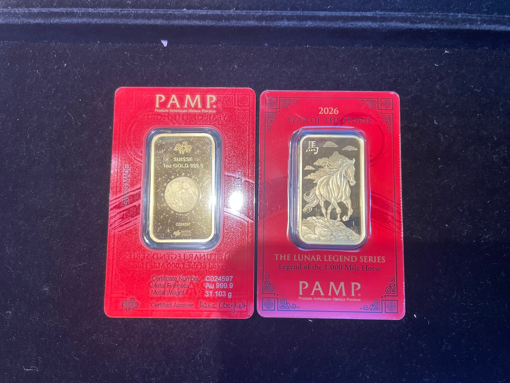Pamp Suisse. 9999 Fine Gold 1 Gram Bar Fortuna Veriscan Bullion Ingot W