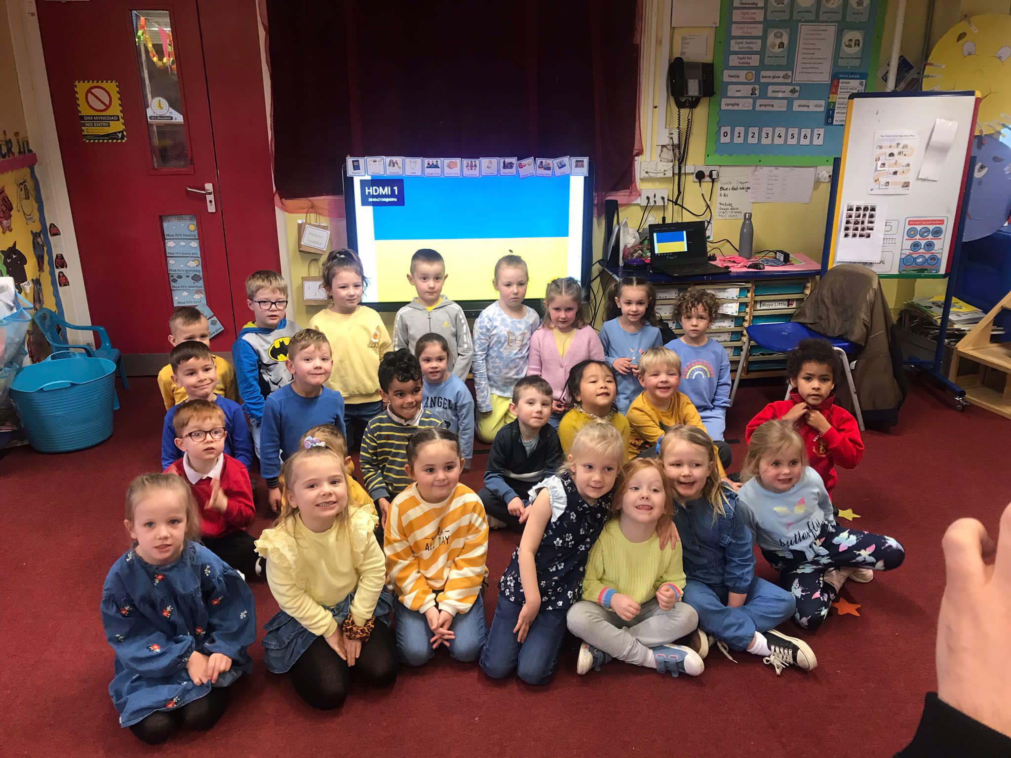Bigyn Primary School -... - Bigyn Primary School - Llanelli
