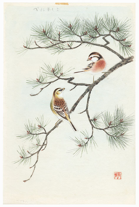 From my personal collection of Japanese art. 