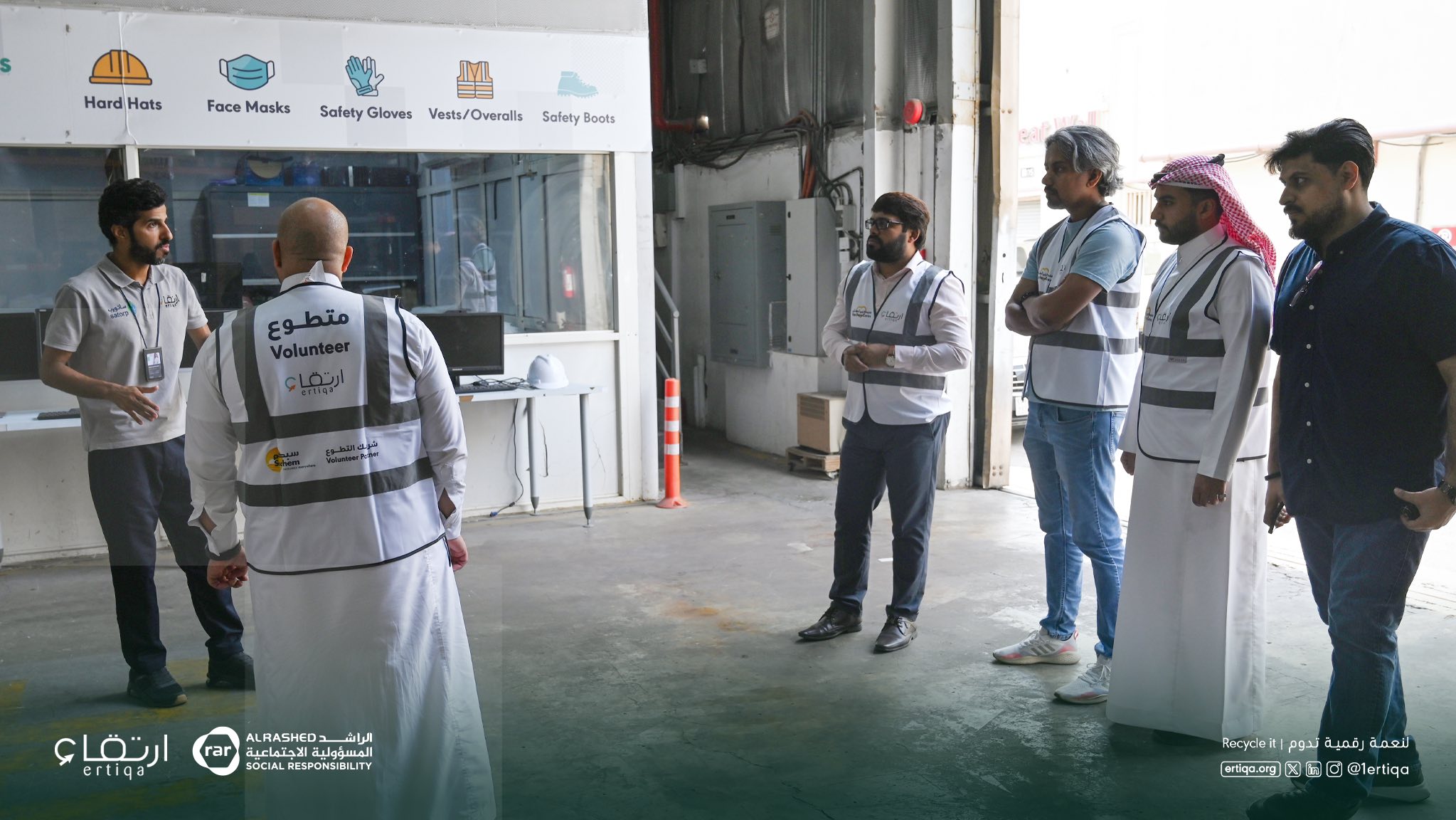 Rashed A.Al Rashed & Sons Co. | Khobar