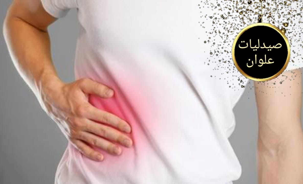 صيدليات علوان دهون الكبد يجب أن تكون نسبة الدهون الطبيعية على الكبد من 5 إلى 10 بالمائة ولكن وجود دهون زائدة ومتراكمة على الكبد هو أمر مقلق ويزيد من فرص