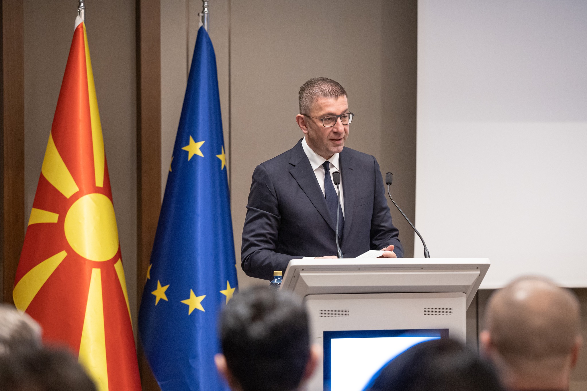 Delegation of the European Union to North Macedonia | Skopje