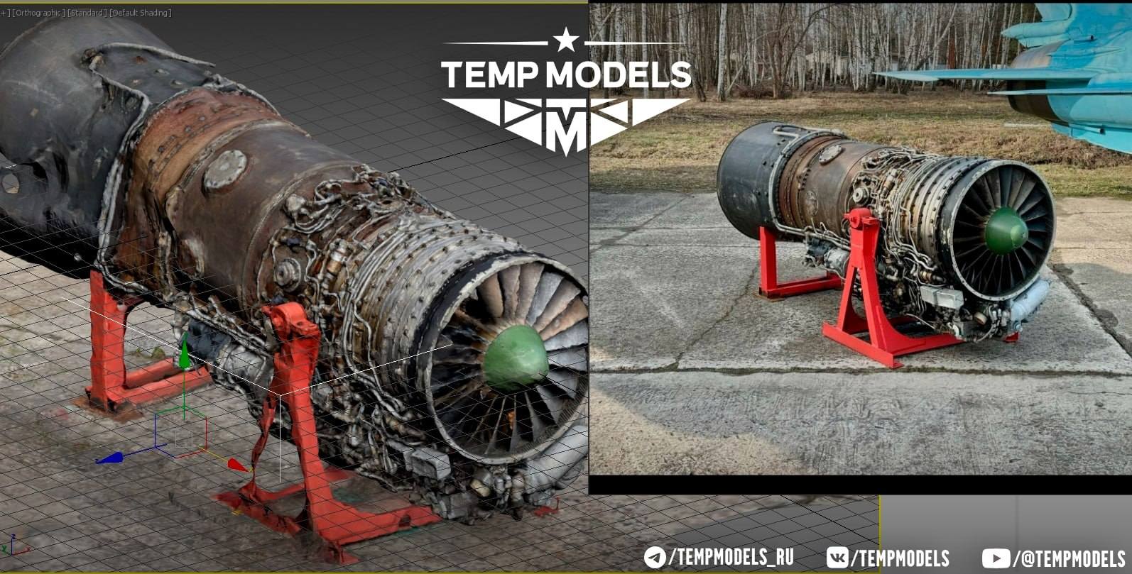Tempmodels - We continue to expand our engine lineup. The... | Facebook