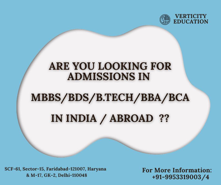 Verticity Education | Faridabad