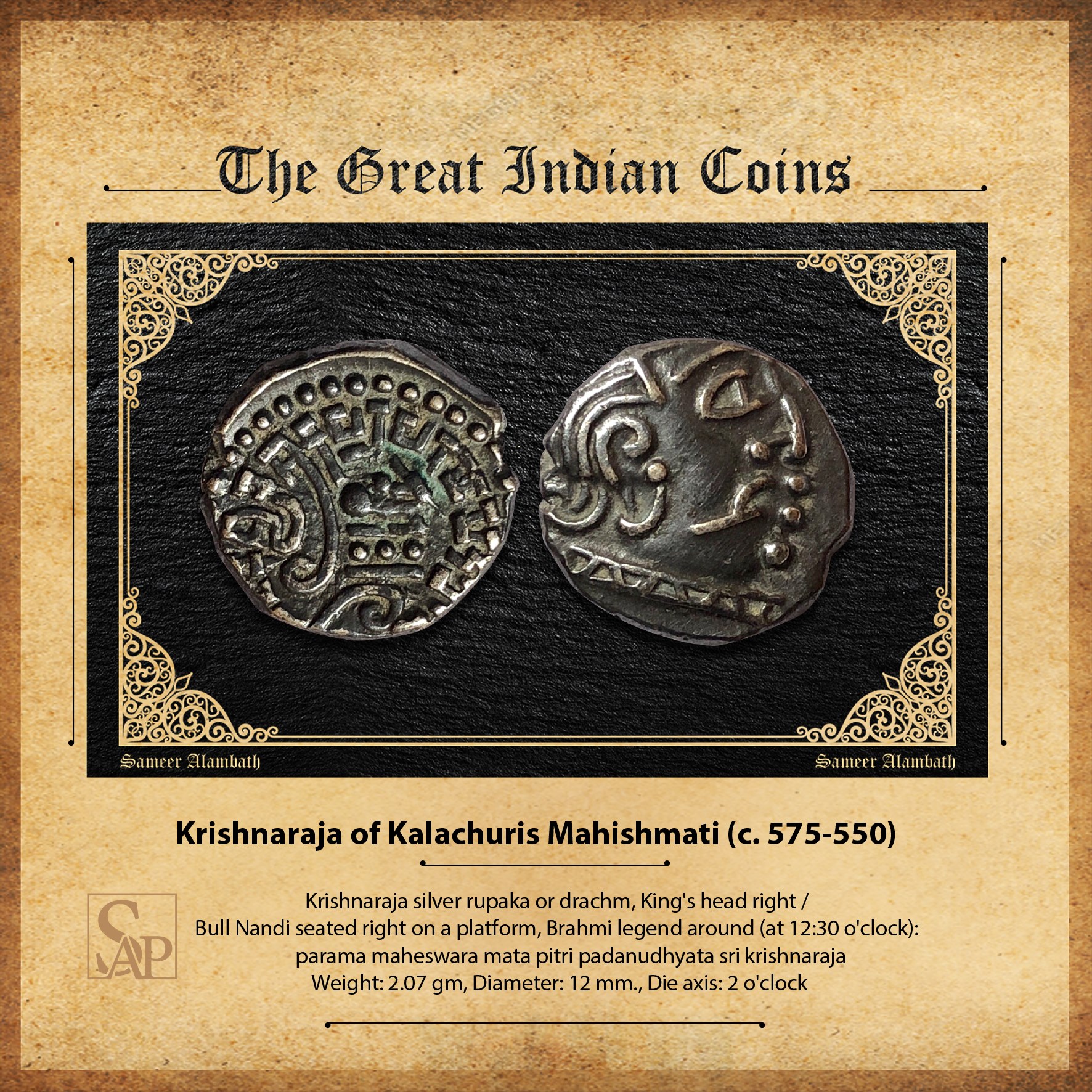 The Great Indian coins - #Kalachuris of Mahismati The origins of the ...