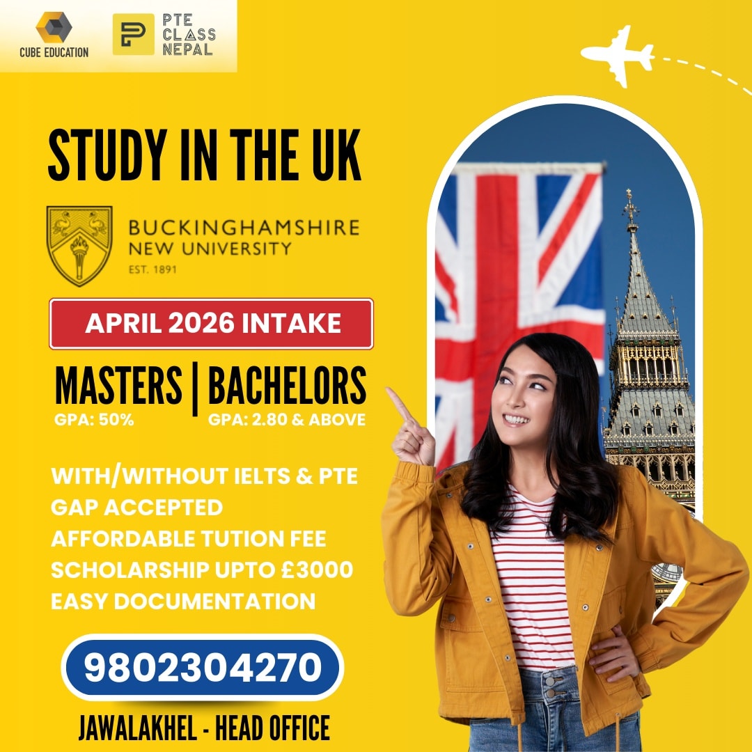 PTE - 📢 STUDY IN THE UK: April 2026 Intake is NOW OPEN at ...