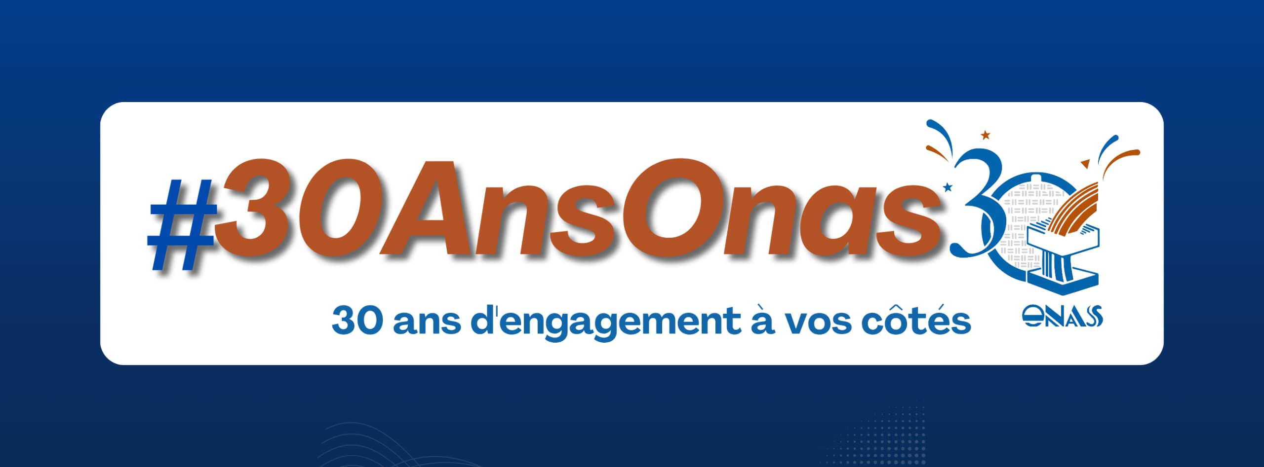 office-national-de-l-assainissement-du-s-n-gal-onas-dakar