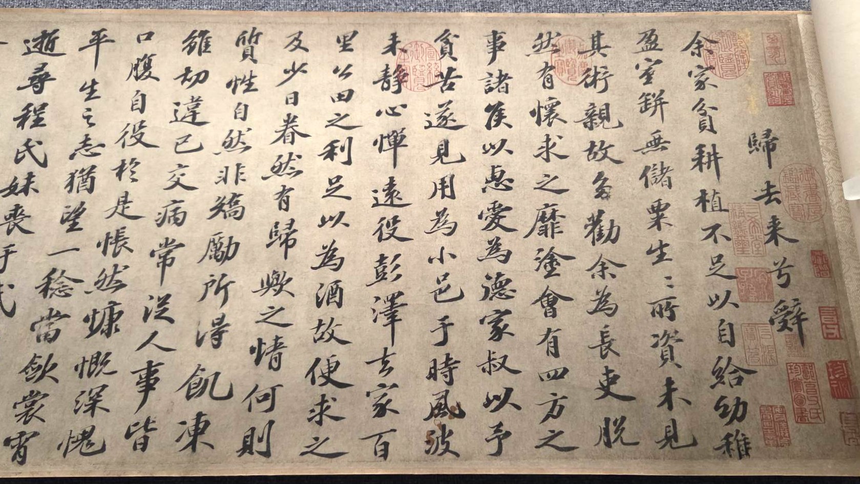 台積電書法暨篆刻大賞 - 作者： Jimmy Calligraphy 書法名稱：維度台中-美食溫度（圖一） 材質：宣紙／墨／漆／牆面 尺寸：2 ...