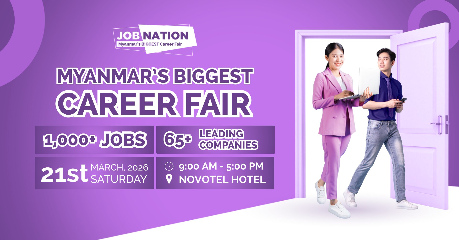 2026 JobNATION Job Fair