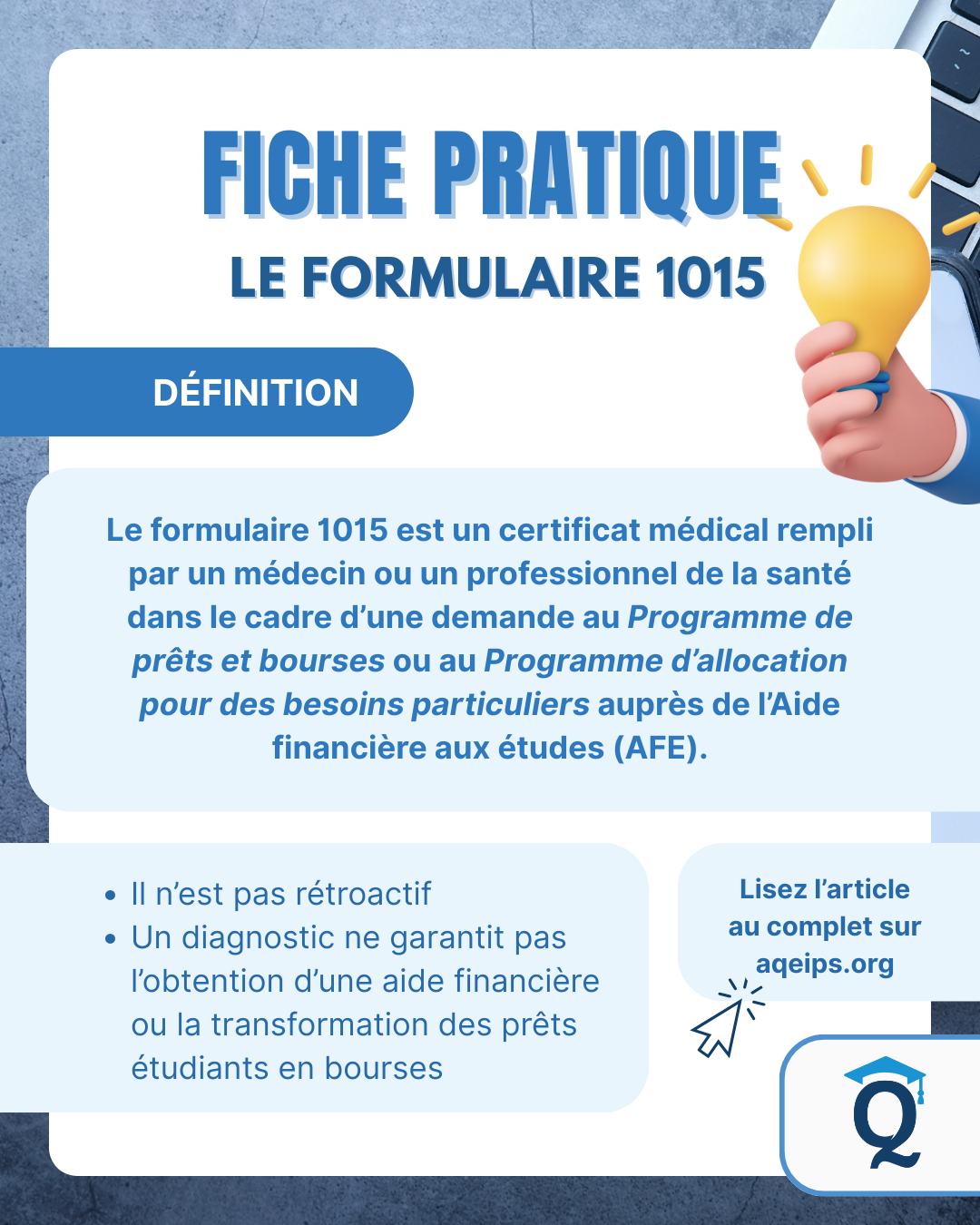AQEIPS - 💡 Fiche pratique : Le formulaire 1015 Suite à la... | Facebook