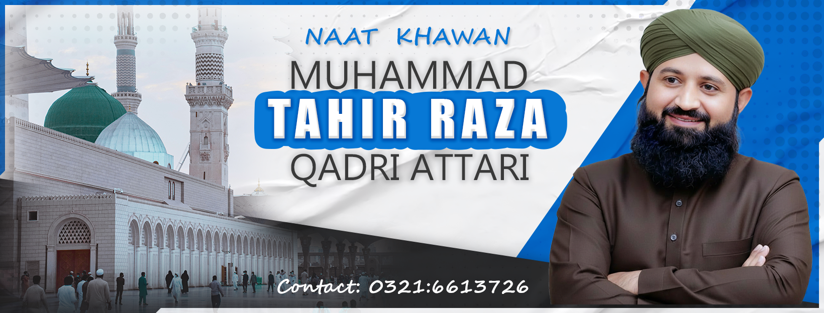 Tahir Raza Tahir