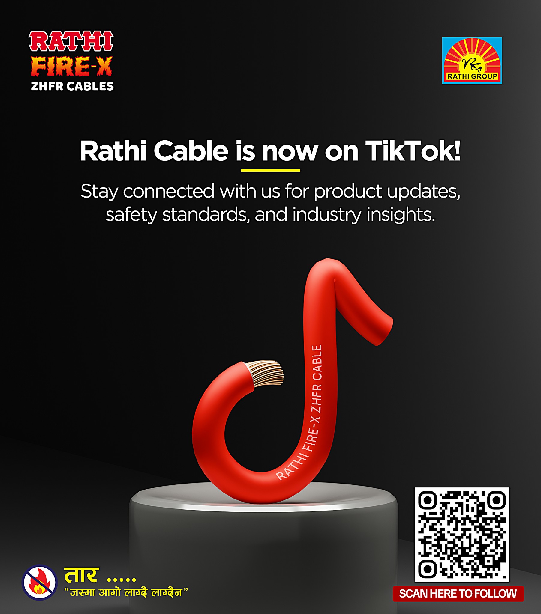 Rathi Cable | Biratnagar