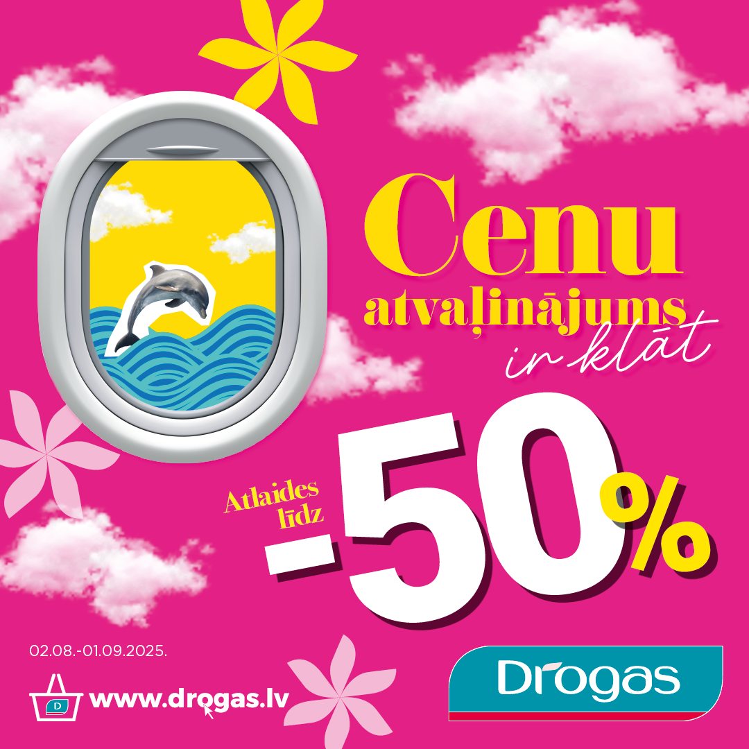 Tirdzniecības centrs
