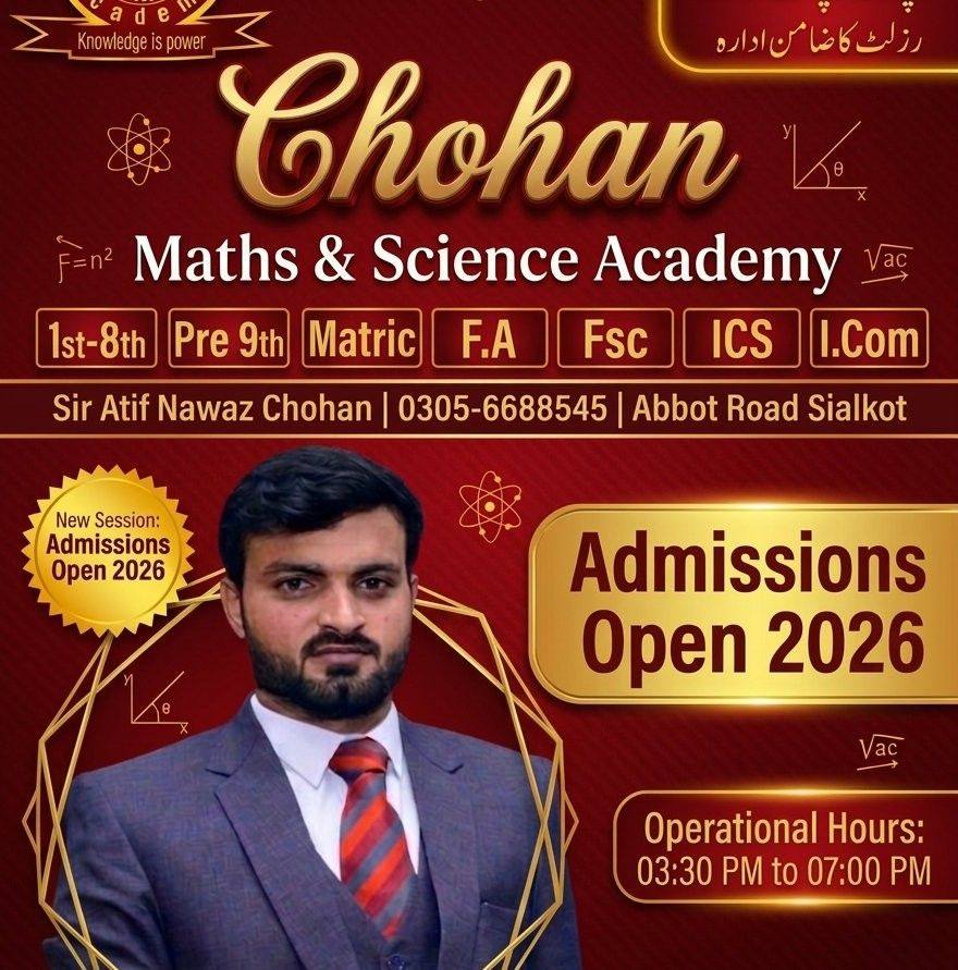 Chohan Maths & Science Academy Sialkot