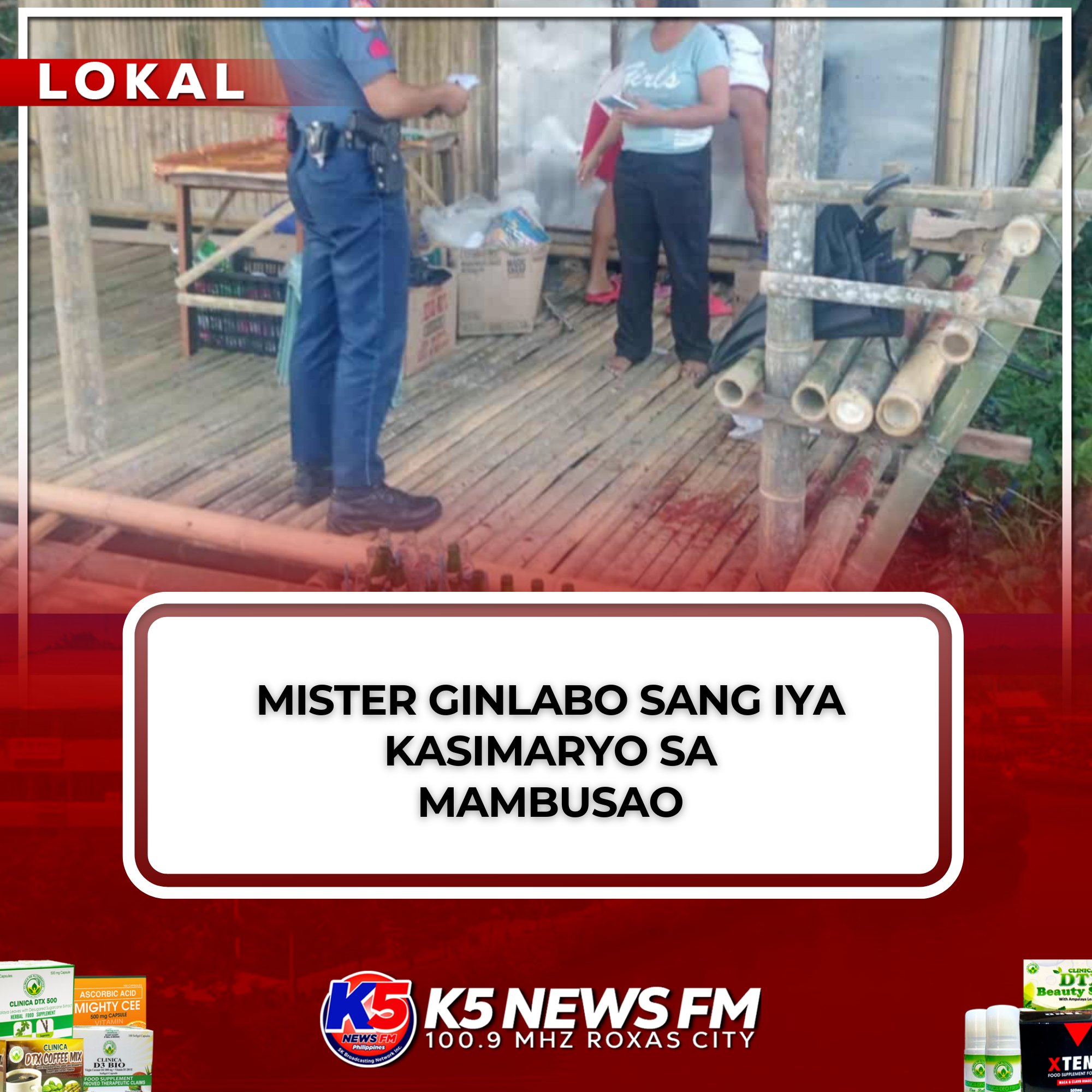 K5 - K5 LOKAL | MISTER GINLABO SANG IYA KASIMARYO SA MAMBUSAO By Jolito ...