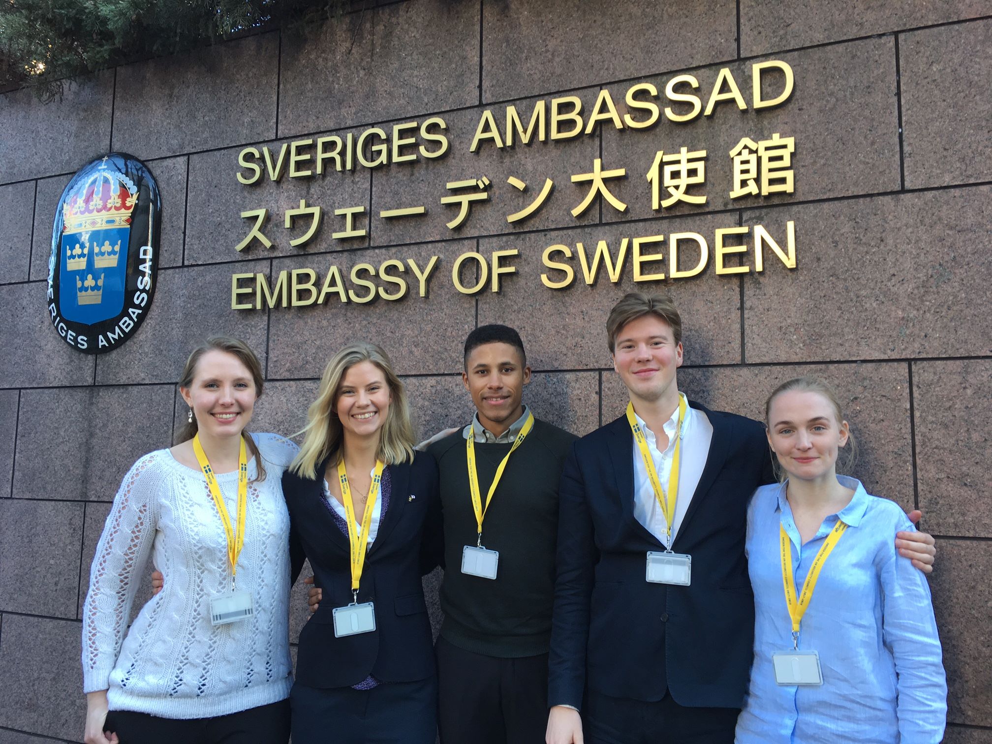 スウェーデン大使館 - Embassy of Sweden in Tokyo - Team Sweden Tokyo welcomes our ...