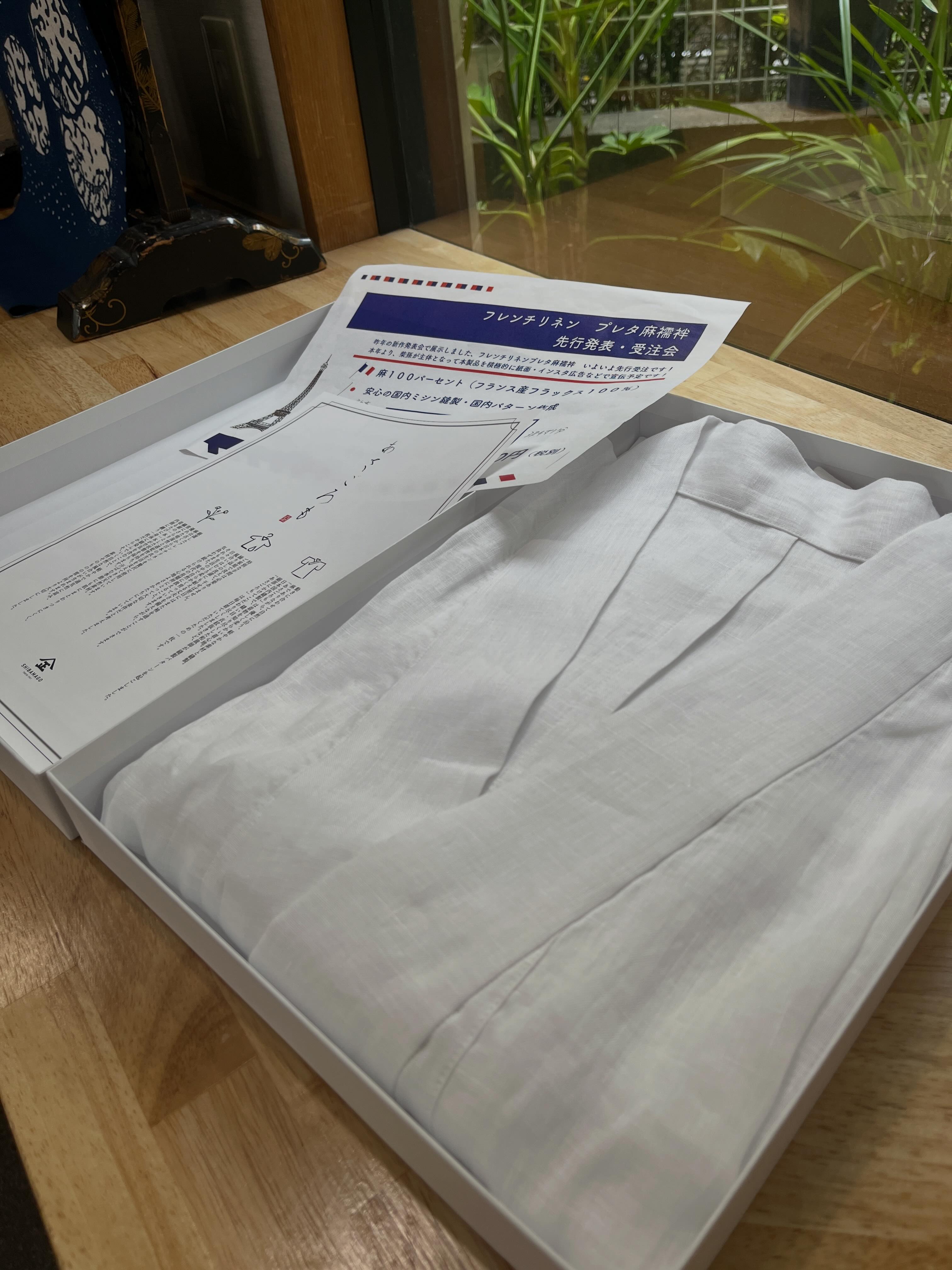 セルリアンで開催の先生の会へ 新しくできた近所のカート乗り場の前で
