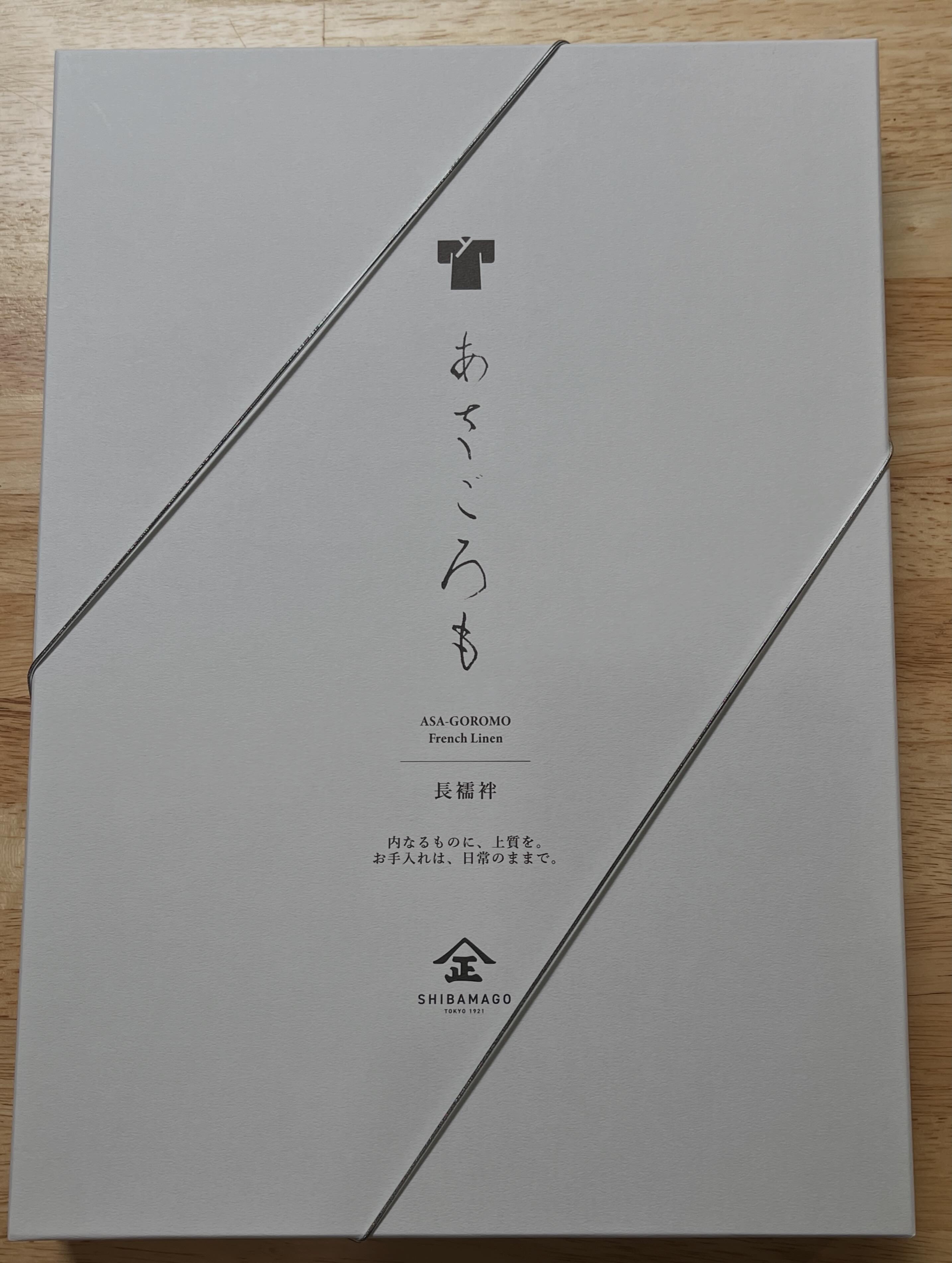 セルリアンで開催の先生の会へ 新しくできた近所のカート乗り場の前で