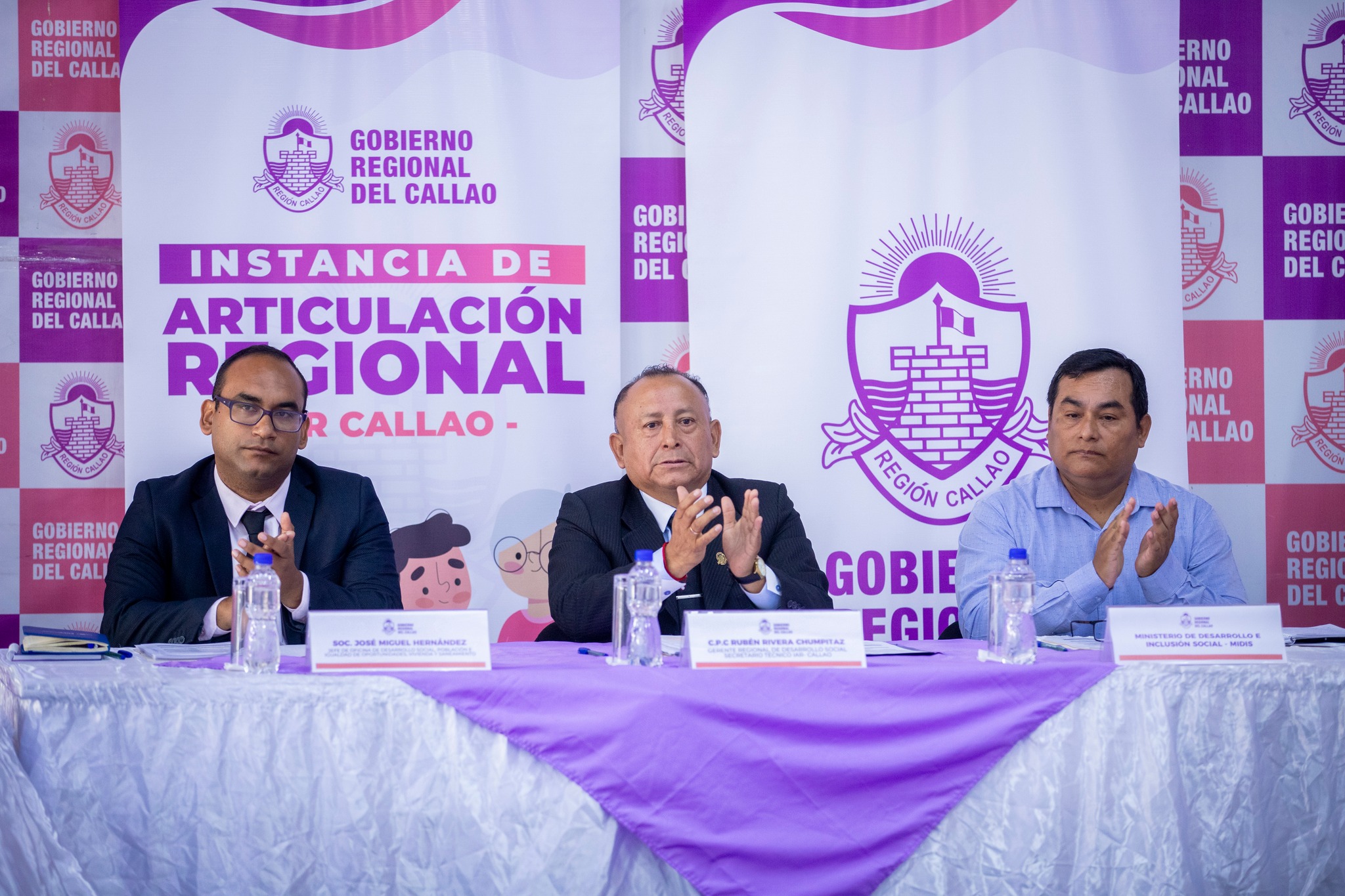 🤝 𝐂𝐎𝐌𝐏𝐑𝐎𝐌𝐈𝐒𝐎 𝐑𝐄𝐆𝐈𝐎𝐍𝐀𝐋 𝐏𝐎𝐑... - Gobierno Regional del Callao | Facebook