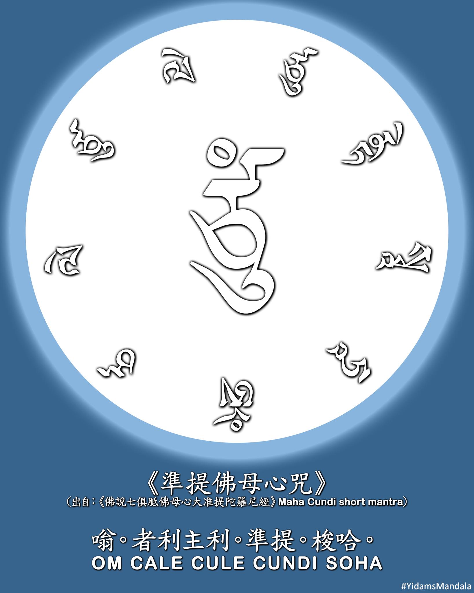 山川智応全集【全巻揃え】希少書籍 山川智應全集【全巻揃え】希少書籍