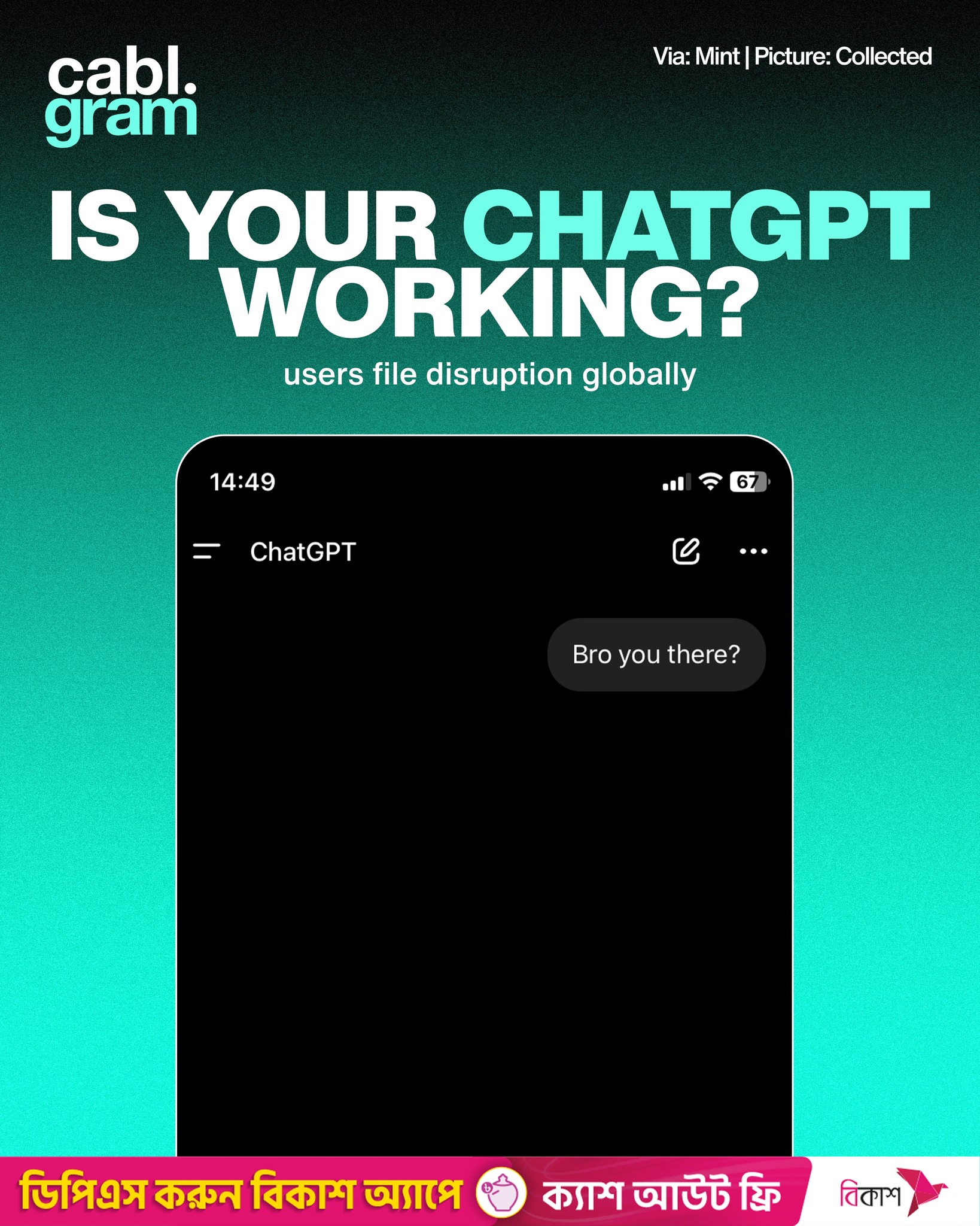 Cablgram - More details in the comment section 👇 | Facebook