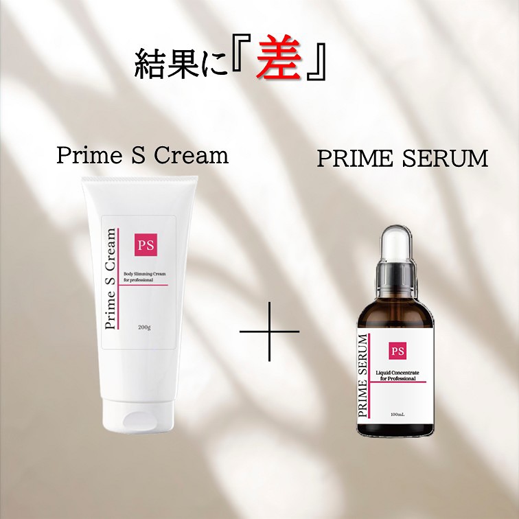 インストラクターです🙋‍♀️ 大人気のPrime S Creamを普段から使用し