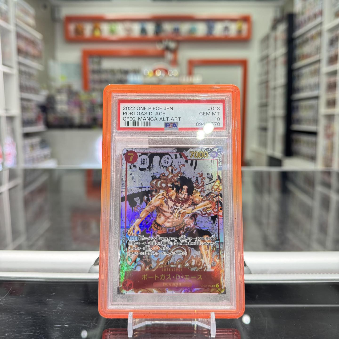 Portgas D. Ace Manga JP PSA 10 One Piece: Paramount War SR: OP02 