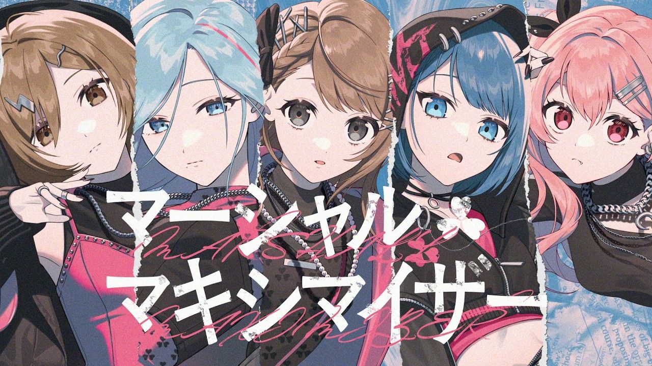プロセカ夏休みフォト プロセカ 思い出フォトカード 夏 夏フォト 全種