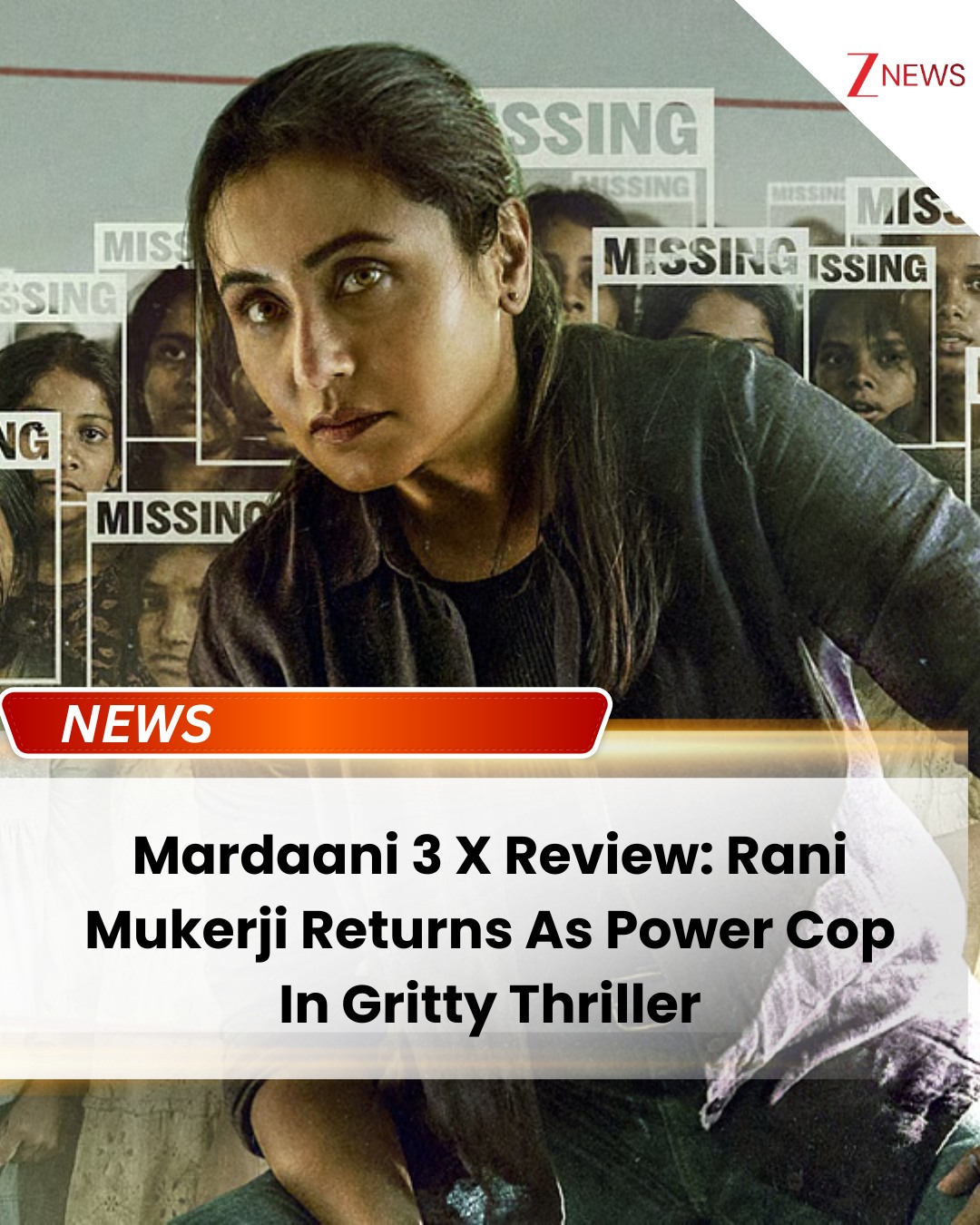 Mardaani 3 movie X review: Power cop... - Zee News English | Facebook