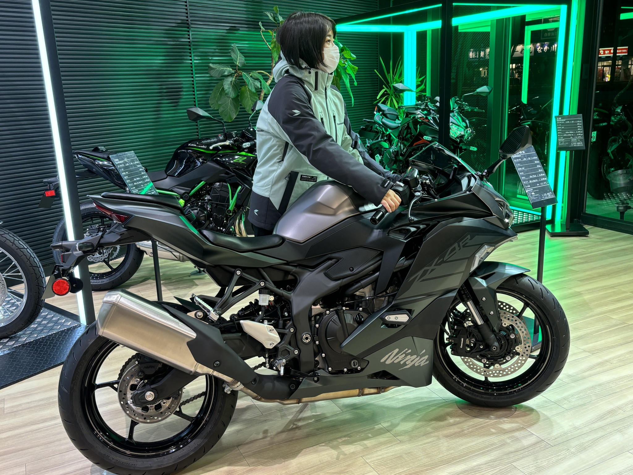 ソフトシェルオールシーズンパーカーのご紹介～ 快適！暖かい！ RS 