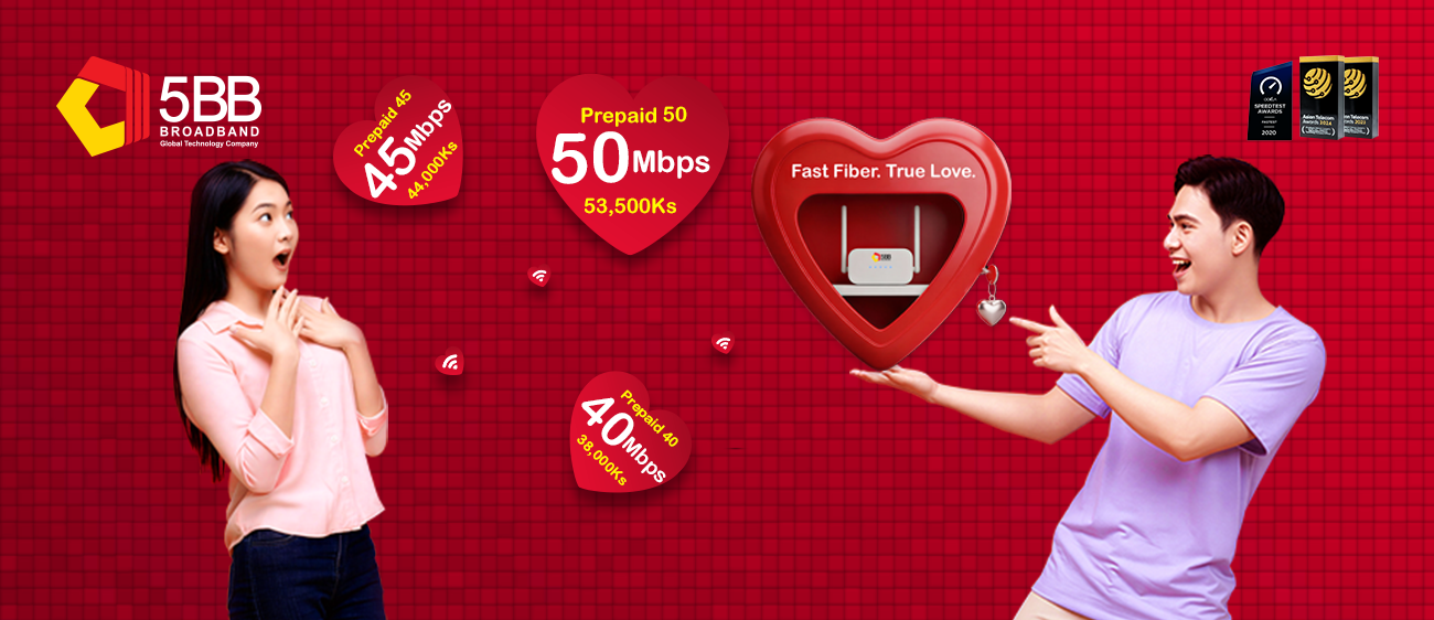 5BB Broadband Bago