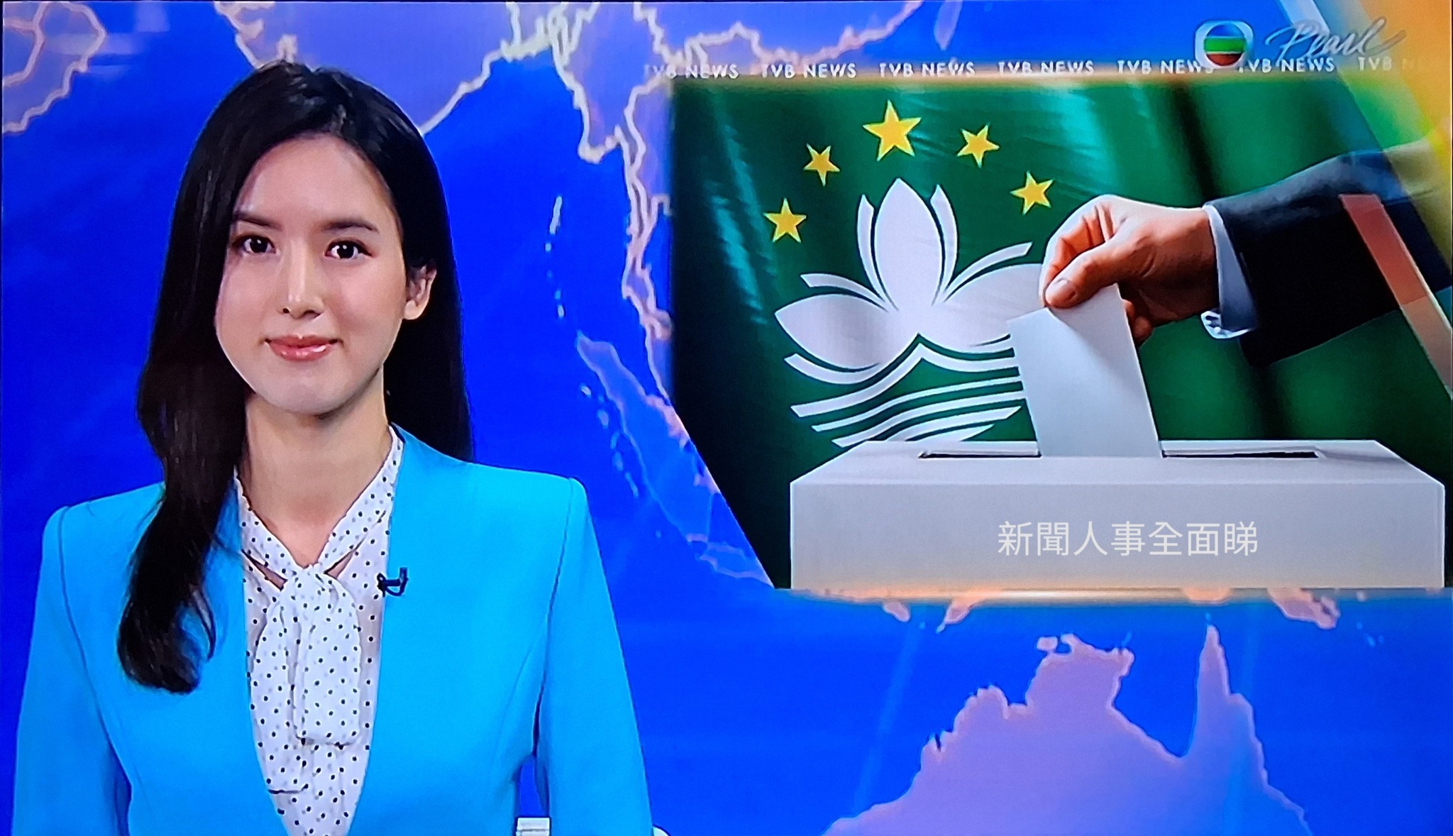 新聞人事全面睇 - 周丹妮@明珠台《Late News》：14-9-2025 | Facebook